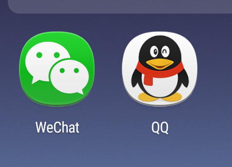 Monetize Your QQ and WeChat Posts w/ Homemaide